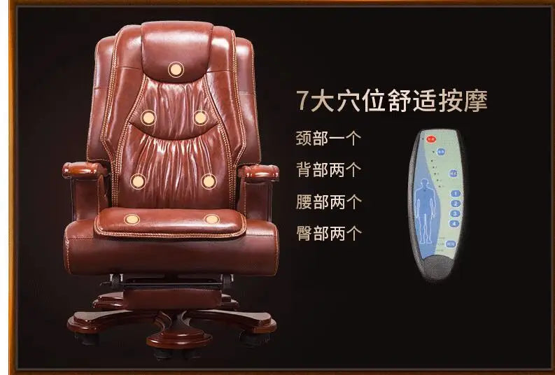 Luxury office chair swivel chair solid wood boss chair leather chair lift massage reclining leather computer chair.