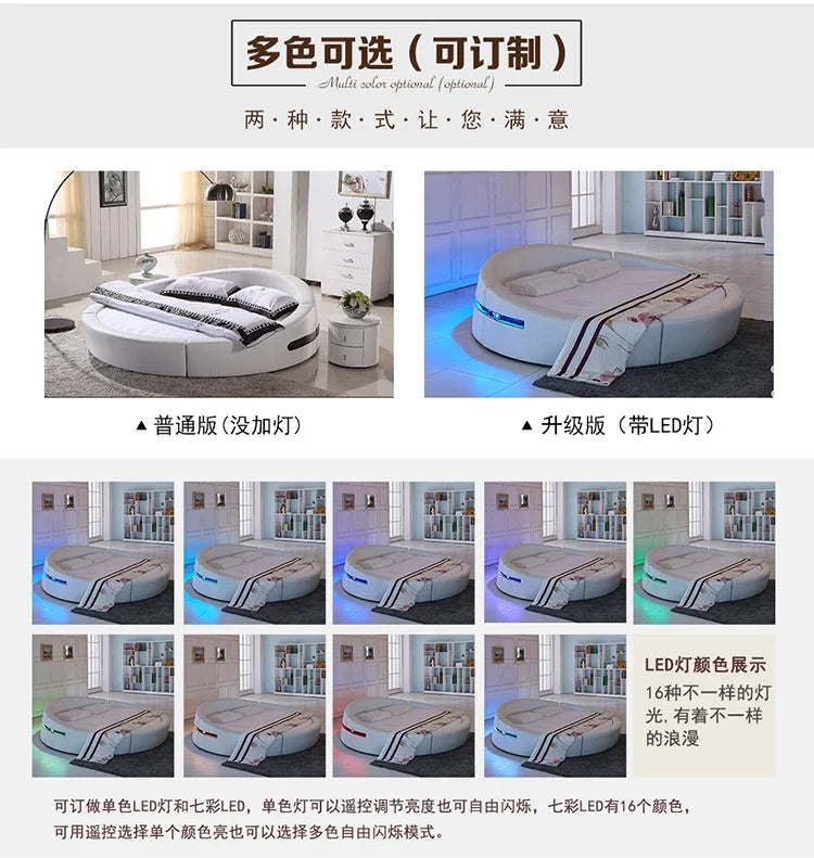 Smart bed frame camas bedroom set furniture кровать двуспальная lit beds سرير  LED light round genuine leather bed + mattress