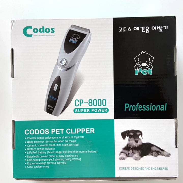 Codos CP8000 Pet Dog Hair Trimmers Electrical Professional Pet Clippers Grooming Tool Rechargeable Cat Dog Shavers