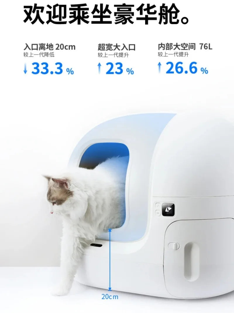 Pet Products PETKIT MAX Automatic Cat Litter Box Electric Fully Enclosed Cat Products Prevent Outside Splash Areia Gato Fechada