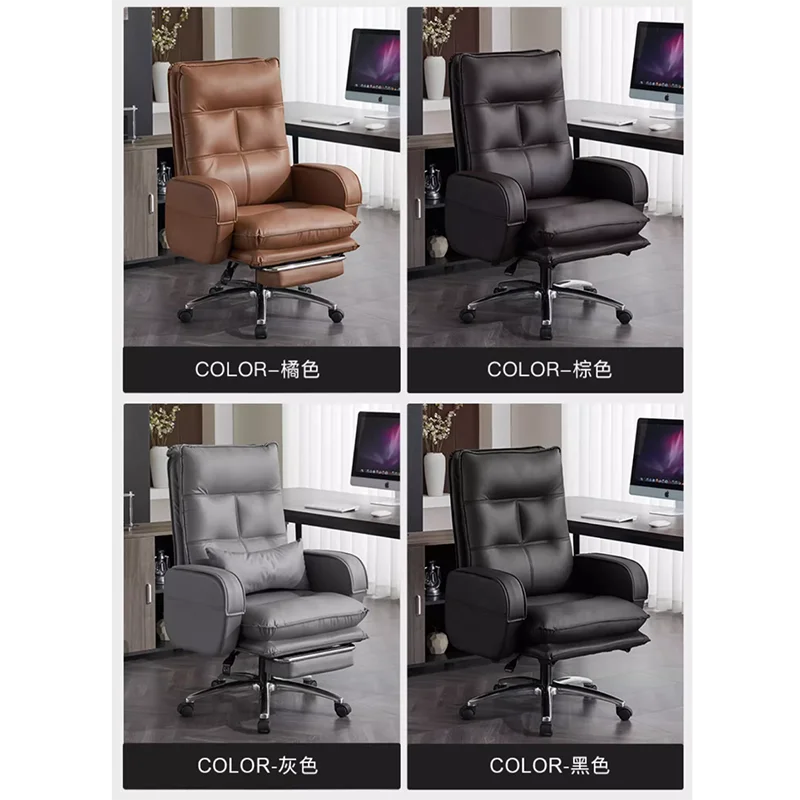 Computer Ergonomic Office Chairs Recliner Massage Leather Executive Chair Swivel Cadeiras De Escritorio Office Furniture WKOC