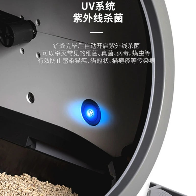 Wifi Automatic Smart Cat Litter Box Large Cat Toilet Drawer Type Fully Closed Anti Splash Self Cleaning Litter Box Pet Products