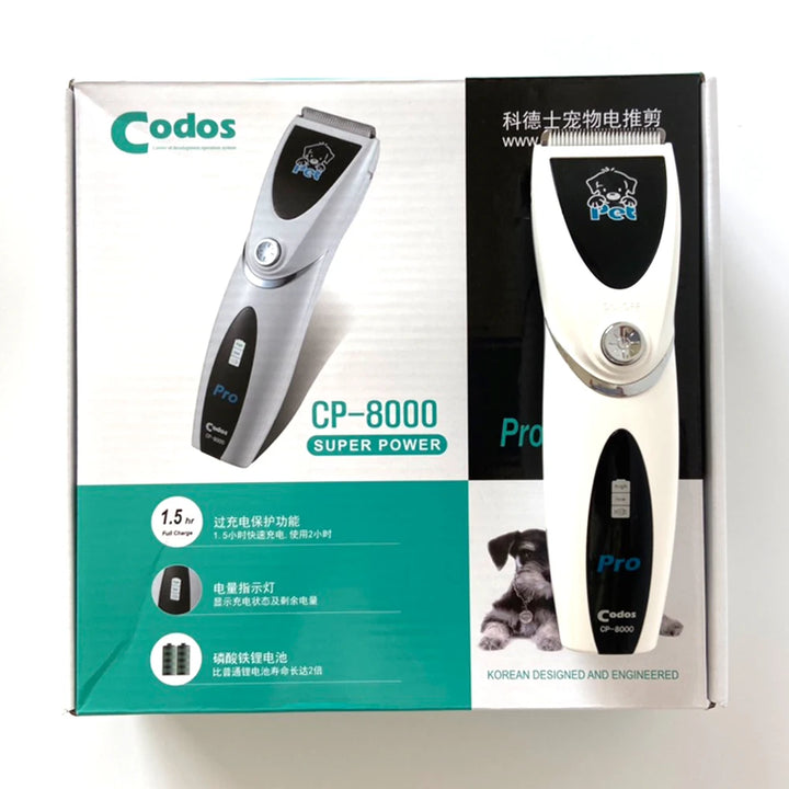 Codos CP8000 Pet Dog Hair Trimmers Electrical Professional Pet Clippers Grooming Tool Rechargeable Cat Dog Shavers