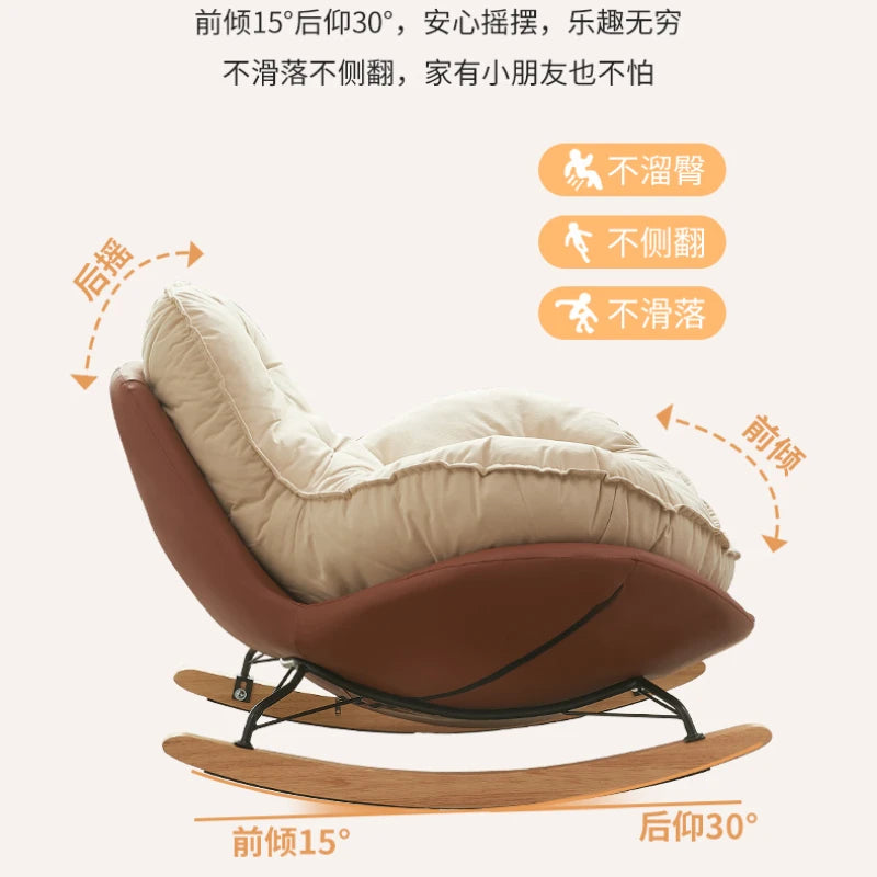 Living Room Rocking Chair Modern Luxury Meditation Reading Comfy Floor Chair Office Cadeiras De Sala De Estar Bedroom Furniture