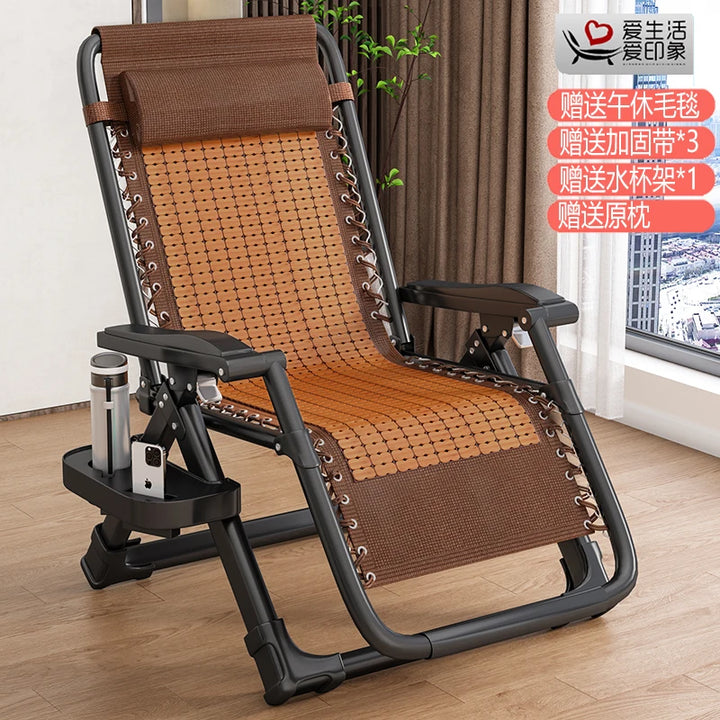 Travel Recliner Sun Loungers Bench Folding Patio Rattan Relax Adults Lounge Chair Lazy Picnic Balcony Sillas Outdoor Furnitures