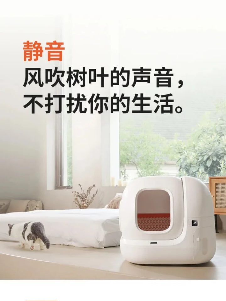 Pet Products PETKIT MAX Automatic Cat Litter Box Electric Fully Enclosed Cat Products Prevent Outside Splash Areia Gato Fechada