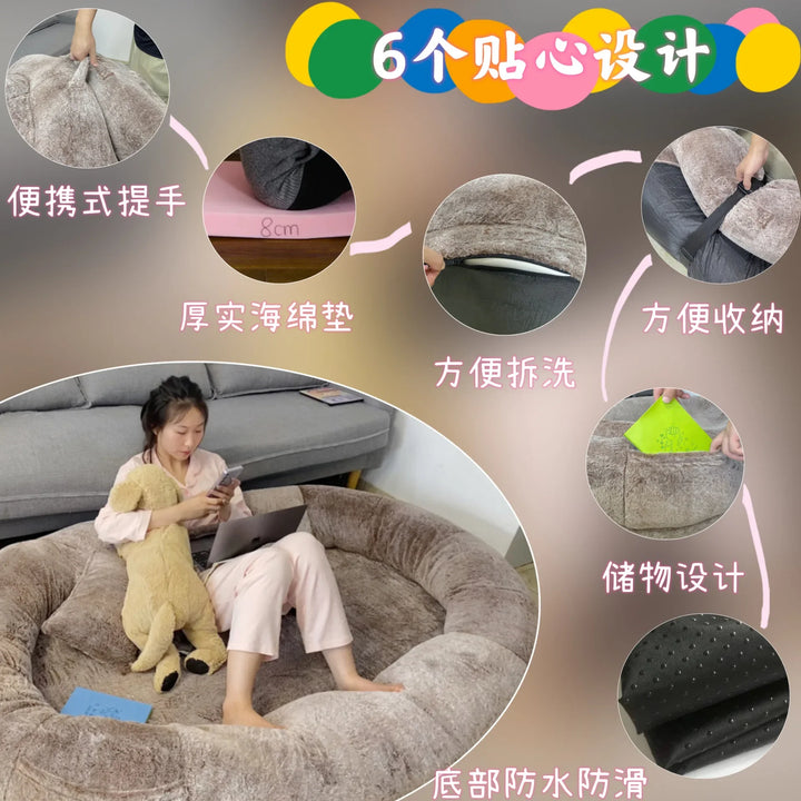 New Human Dog Bed Extra Large Removable and Washable Pet Products Pocket Design Beanbag Sofa Premium Plush Giant Cat and Dog Mat