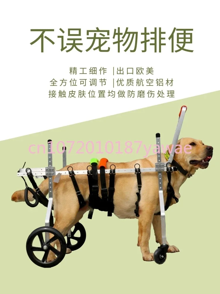 Pet Wheelchair Dog Full Body Paralysis Stroller Elderly Dog Scooter Large Dog Limb Weakness Auxiliary Car Power Car