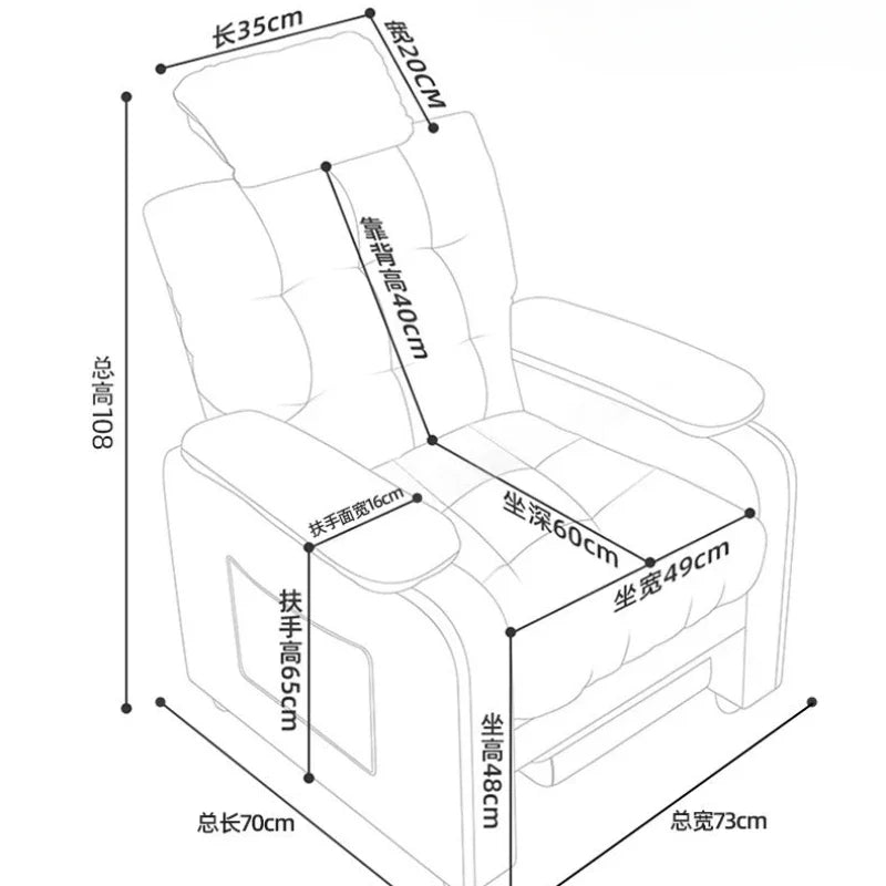 Simple Lazy Sofa Dormitory Computer Chair E-sports Sofa Chair Bedroom Living Room Lounge Chair Comfortable Adjustable Home