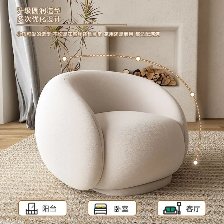 Minimalist Alien Network Red Lamb Plush Single Sofa Chair Bedroom Clothing Shop Light Luxury Living Room Lazy Spinning Hotel