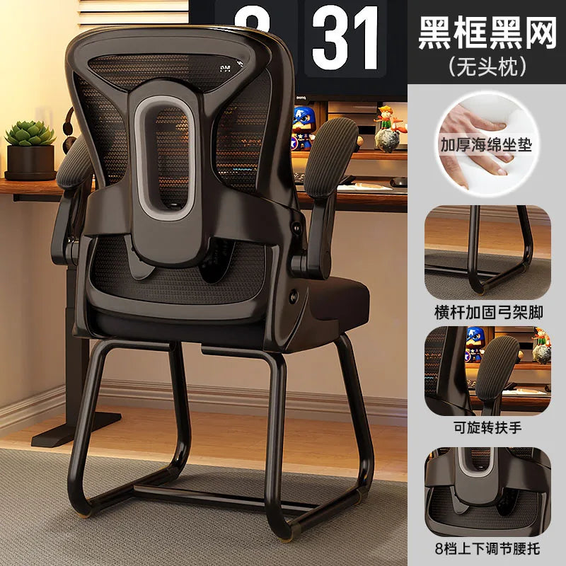 Dresser Swivel Recliner Backrest Gamer Chair Office Bed Student Playseat Executive Desk Chair Computer Sedia Ufficio Furniture