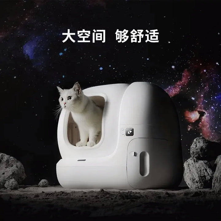 Pet Products PETKIT MAX Automatic Cat Litter Box Electric Fully Enclosed Cat Products Prevent Outside Splash Areia Gato Fechada