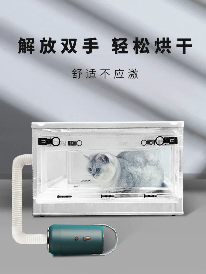 Animalerie pet grooming Dog grooming Smart constant temperature dryer for cats and dogs Automatic sterilization pet bath Dryer