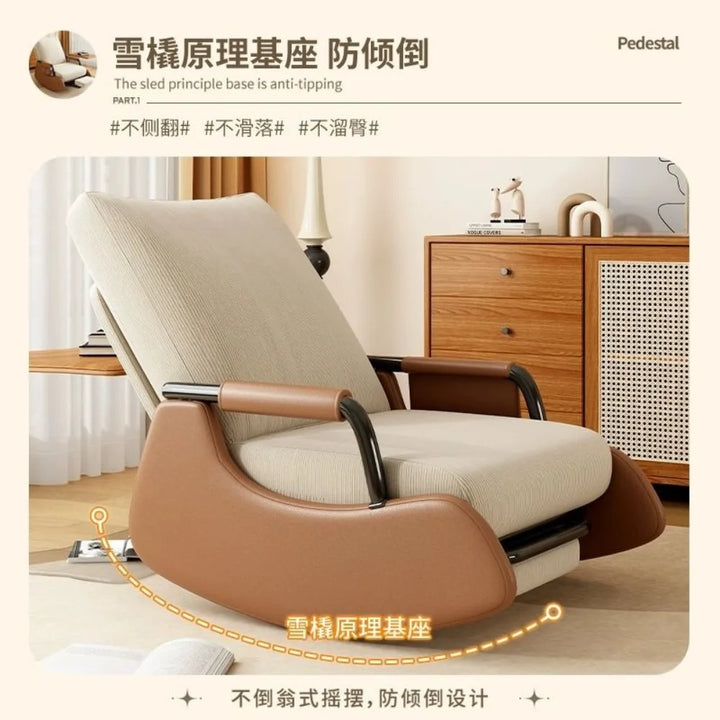 Rocking chair, adult leisure lounge chair, comfortable balcony for lazy people, reclining chair, single person sofa, living room