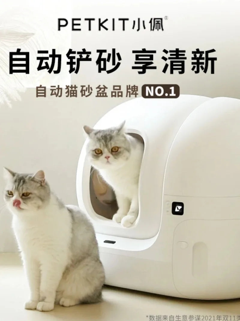 Pet Products PETKIT MAX Automatic Cat Litter Box Electric Fully Enclosed Cat Products Prevent Outside Splash Areia Gato Fechada