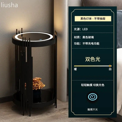 Nordic bedroom bedside table minimalist living room sofa side storage coffee table integrated table lamp floor lamp light luxury