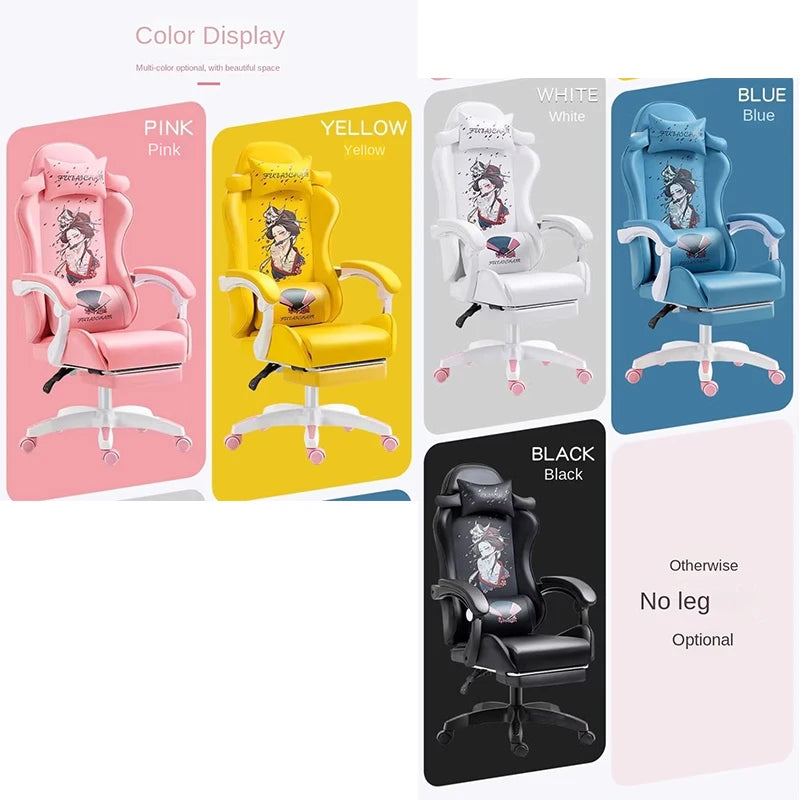 New Antique Style Gaming Chair Cute Pink Girl Computer Chair Bedroom Home Office Leisure Lifting and Rotating Reclining Seat