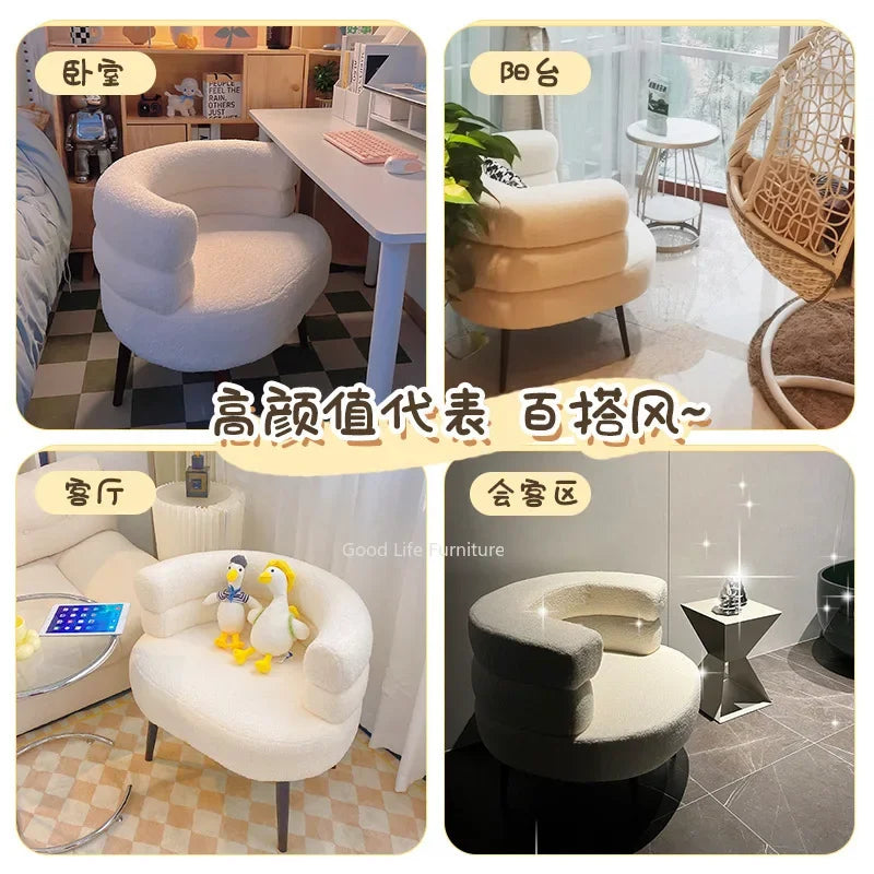 Lamb Fleece Casual Sofa Chair Single Sofa Light Luxury Modern Living Room Lounge Chair Balcony Lazy Sofa  Furniture Nordic