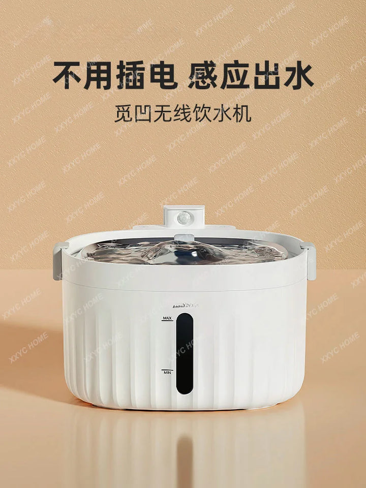 Cat Water Dispenser Pet Dog Water Dispenser Wireless Water Pump Automatic Circulating Filter Water Dispenser Charging