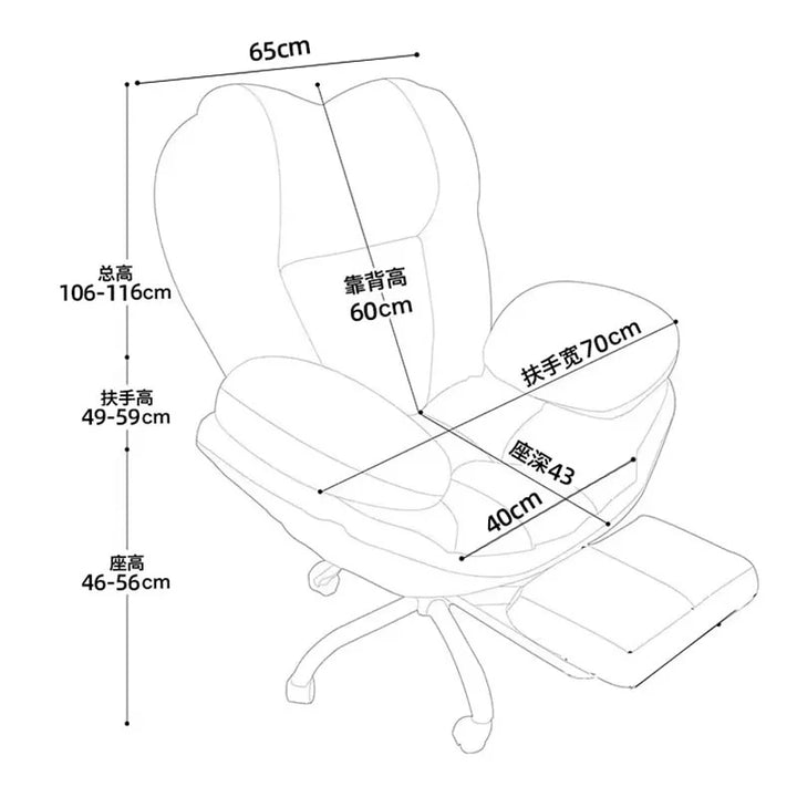 Swivel Cushion Office Chairs Wheels Base Recliner Comfortable Office Chair Gamer Ergonomic Sillas De Oficina Office Furniture