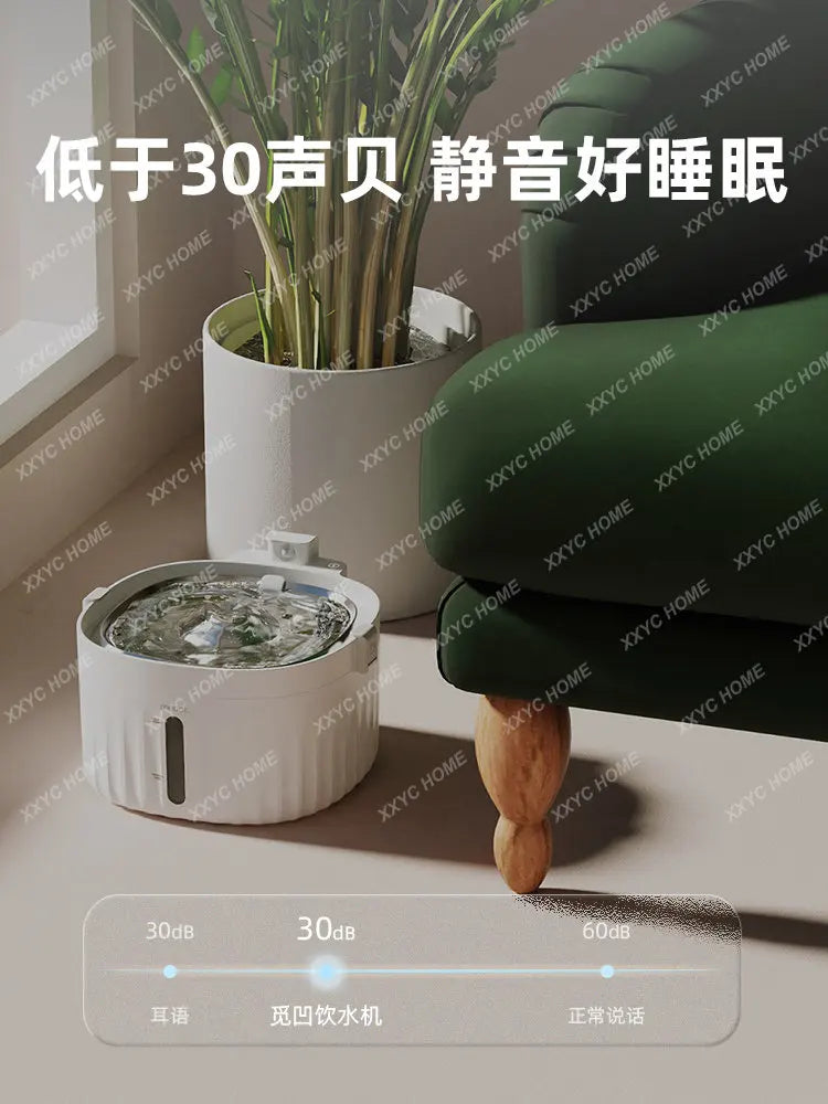 Cat Water Dispenser Pet Dog Water Dispenser Wireless Water Pump Automatic Circulating Filter Water Dispenser Charging