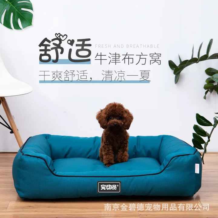 Pet sofa detachable and washable Oxford cloth waterproof and scratch resistant dog litter square pet litter