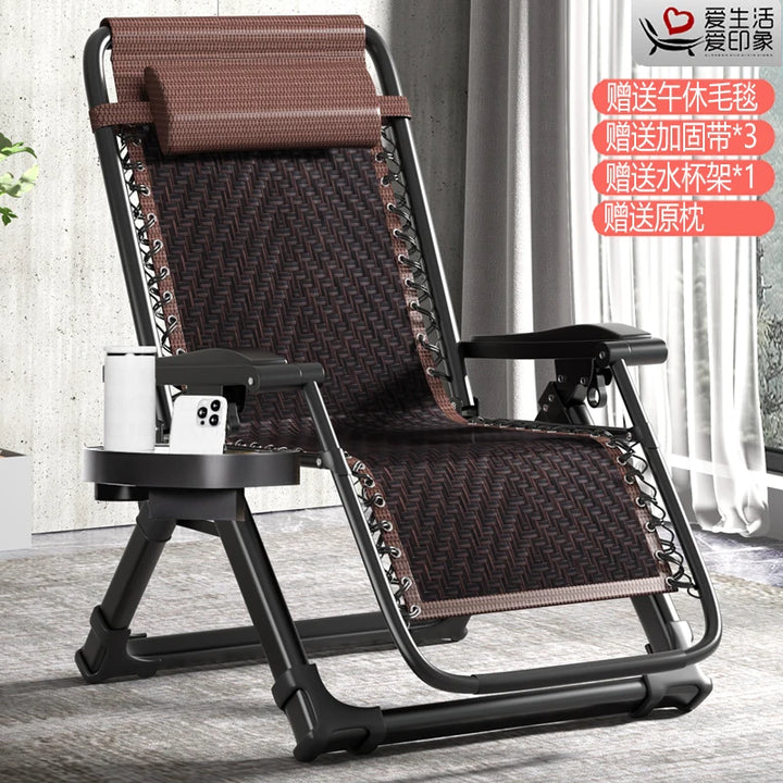 Travel Recliner Sun Loungers Bench Folding Patio Rattan Relax Adults Lounge Chair Lazy Picnic Balcony Sillas Outdoor Furnitures