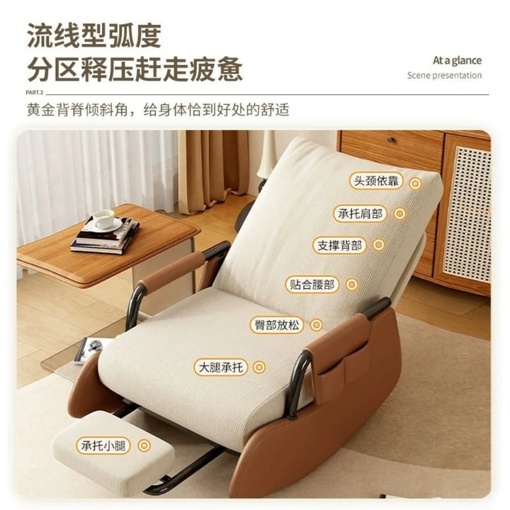 Rocking chair, adult leisure lounge chair, comfortable balcony for lazy people, reclining chair, single person sofa, living room