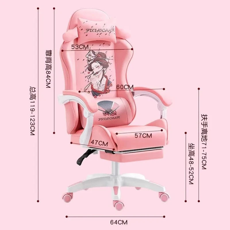 New Antique Style Gaming Chair Cute Pink Girl Computer Chair Bedroom Home Office Leisure Lifting and Rotating Reclining Seat