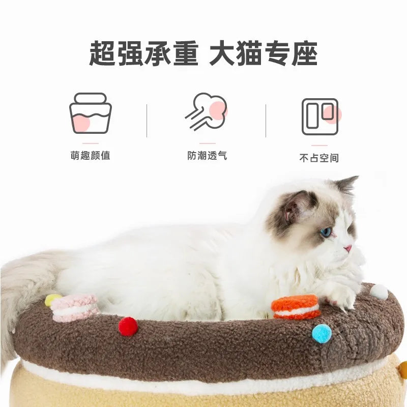 Plush Cupcake Cat Nest Pet Bed Suitable for All Seasons Cake Cat Nest Cat House Pet Supplies Household Pet Supplies